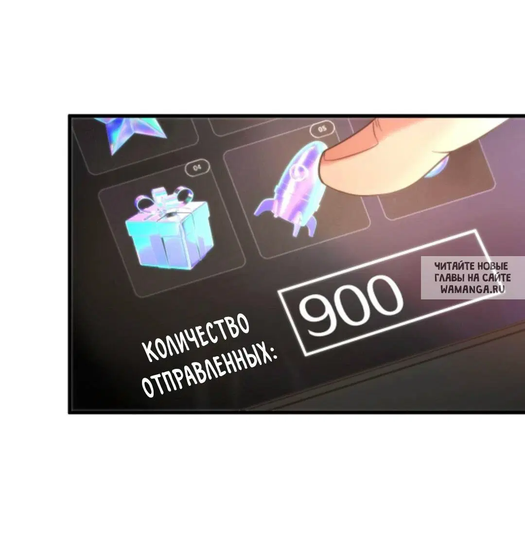 Page 5.000