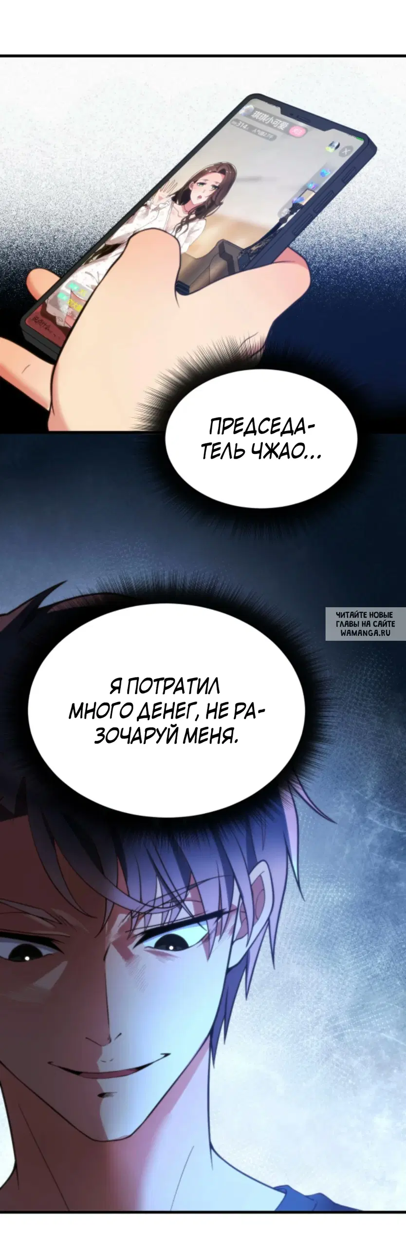Page 5.000
