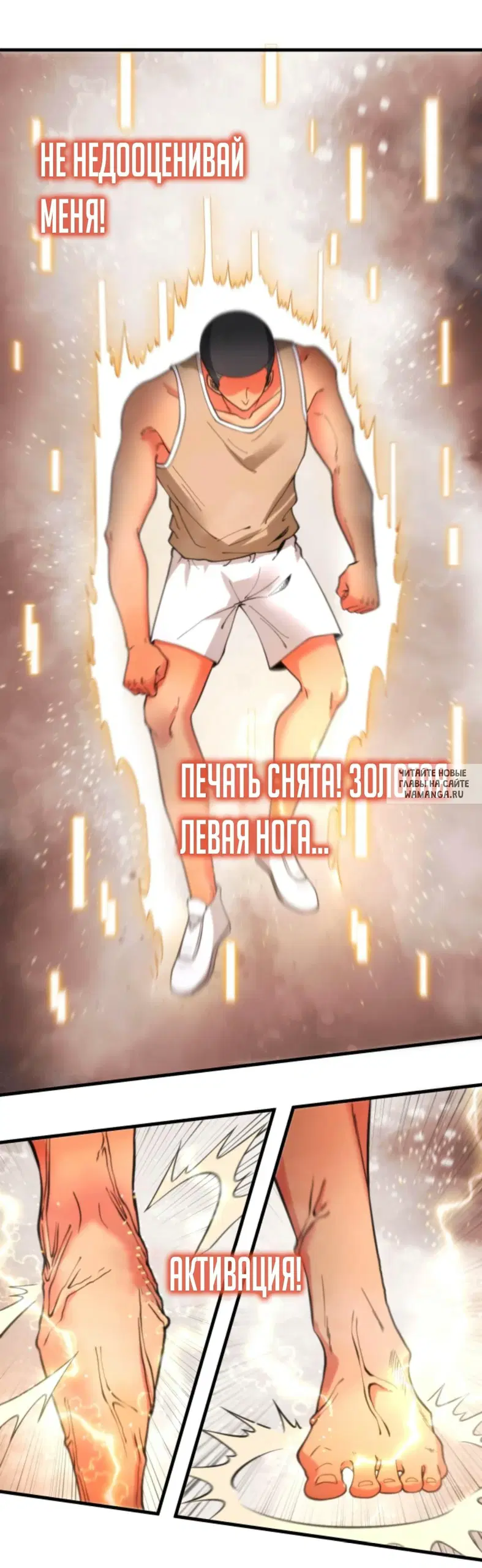 Page 5.000