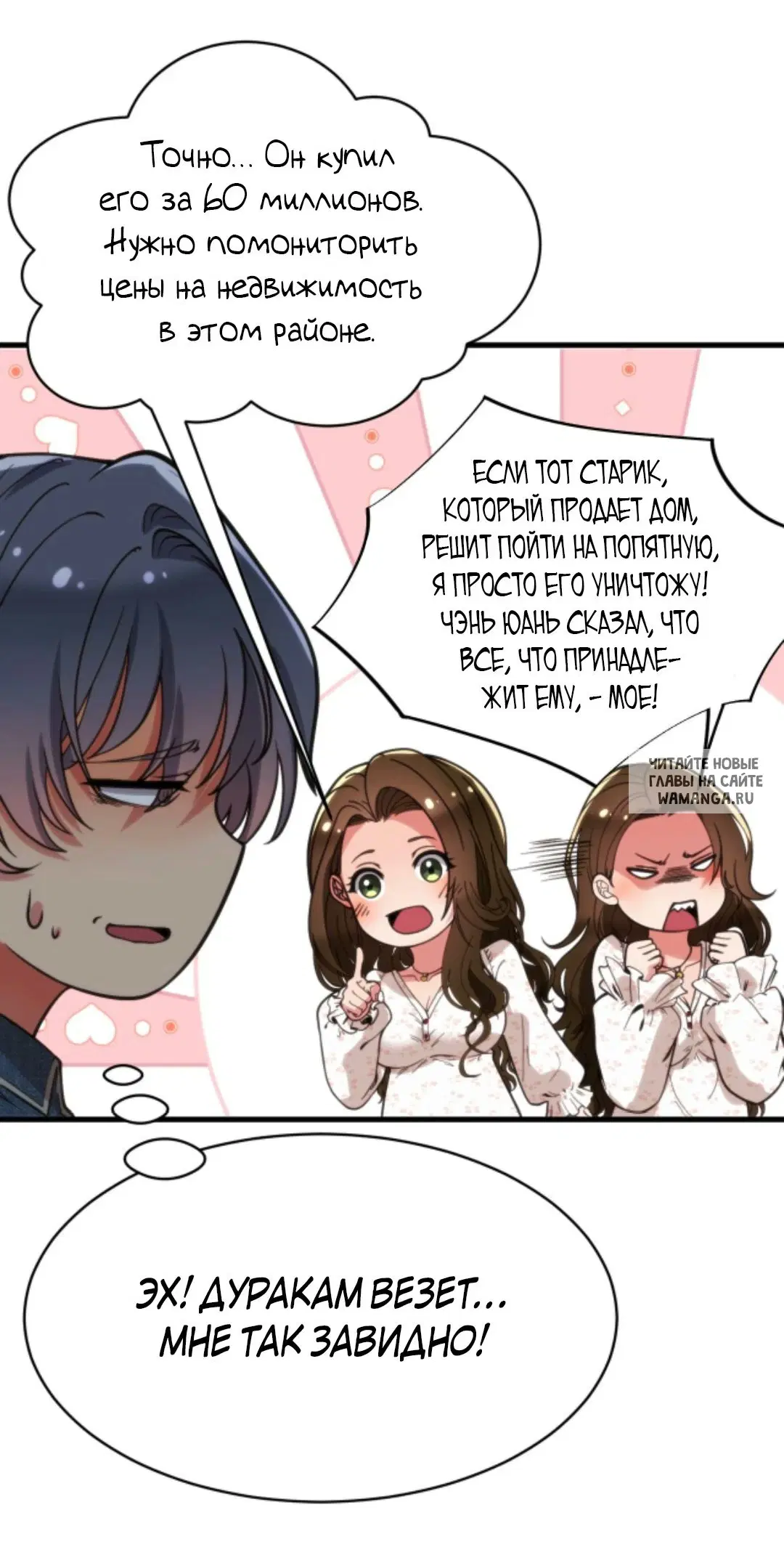 Page 5.000