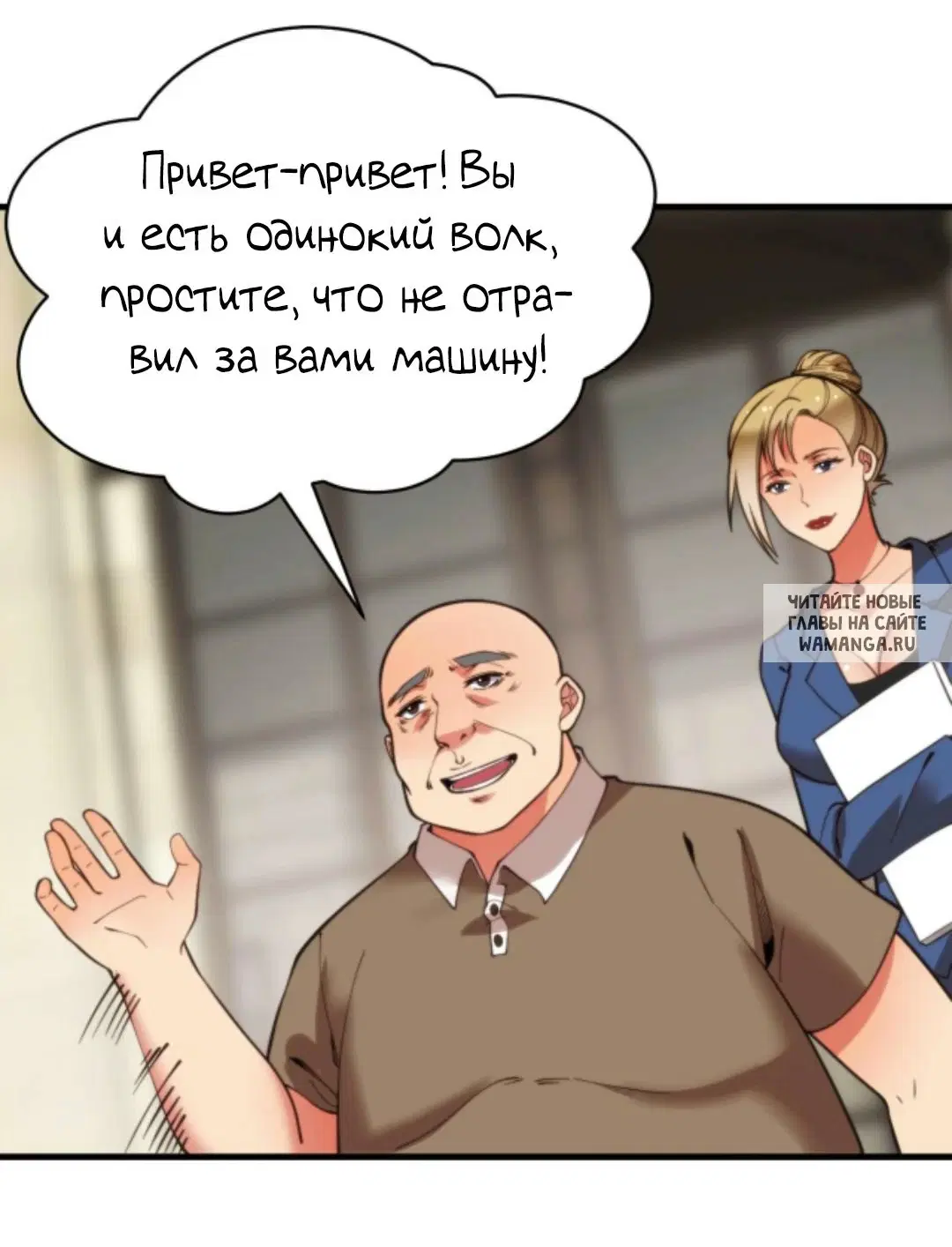 Page 5.000