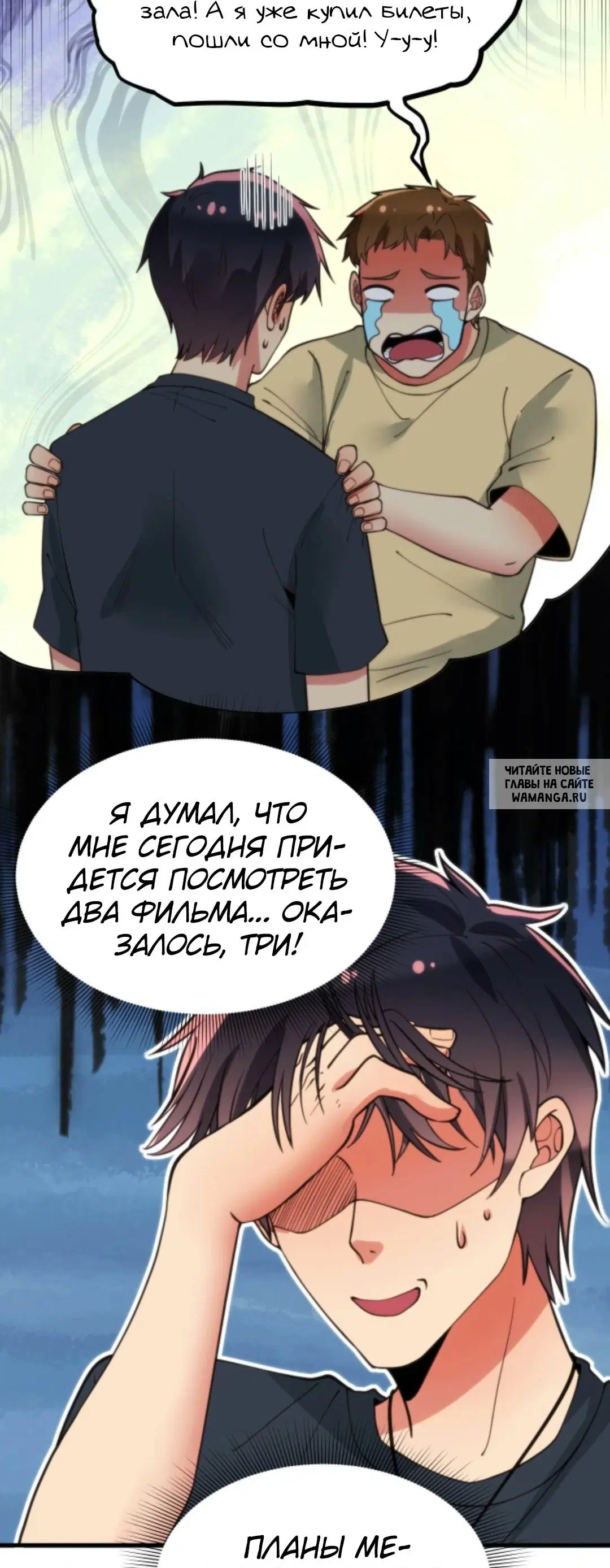 Page 5.000