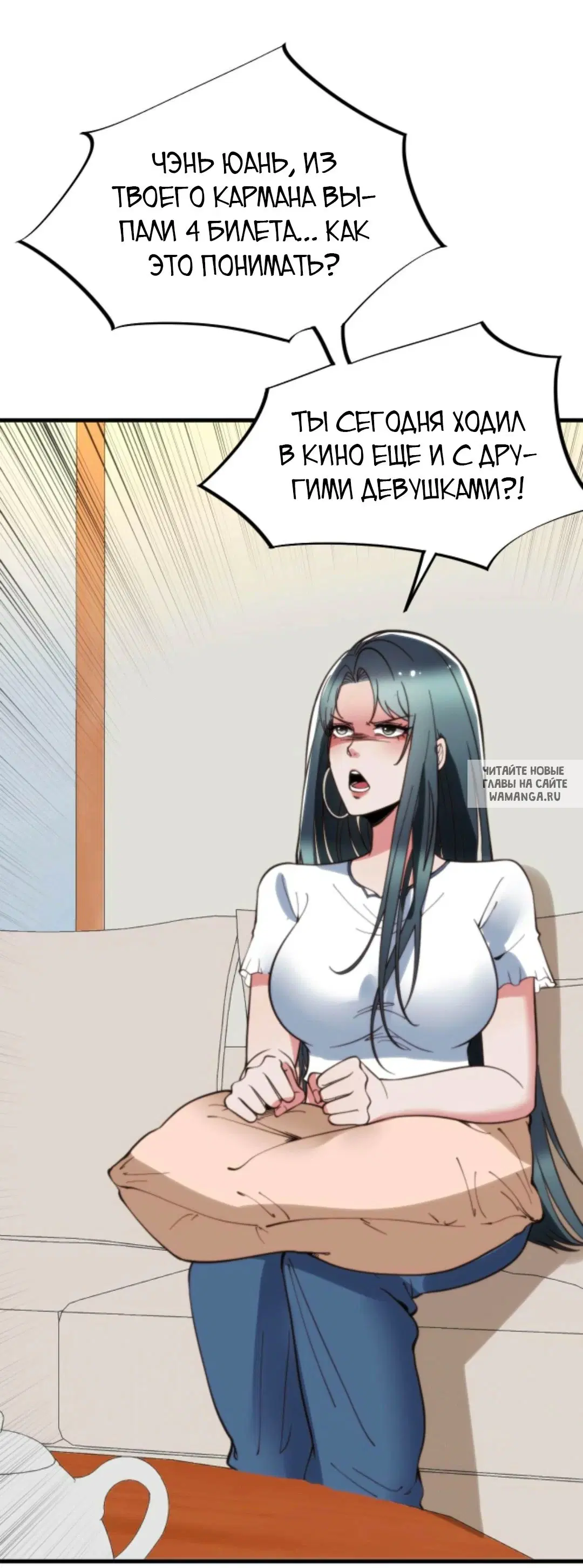 Page 5.000