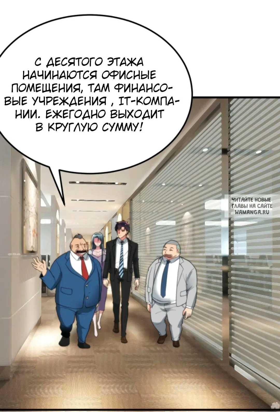 Page 5.000
