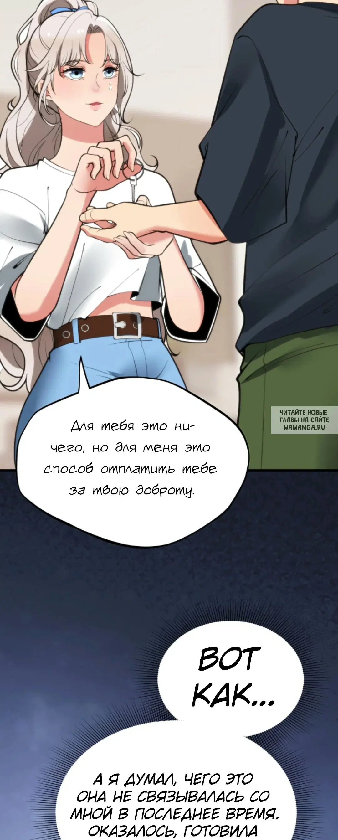 Page 5.000