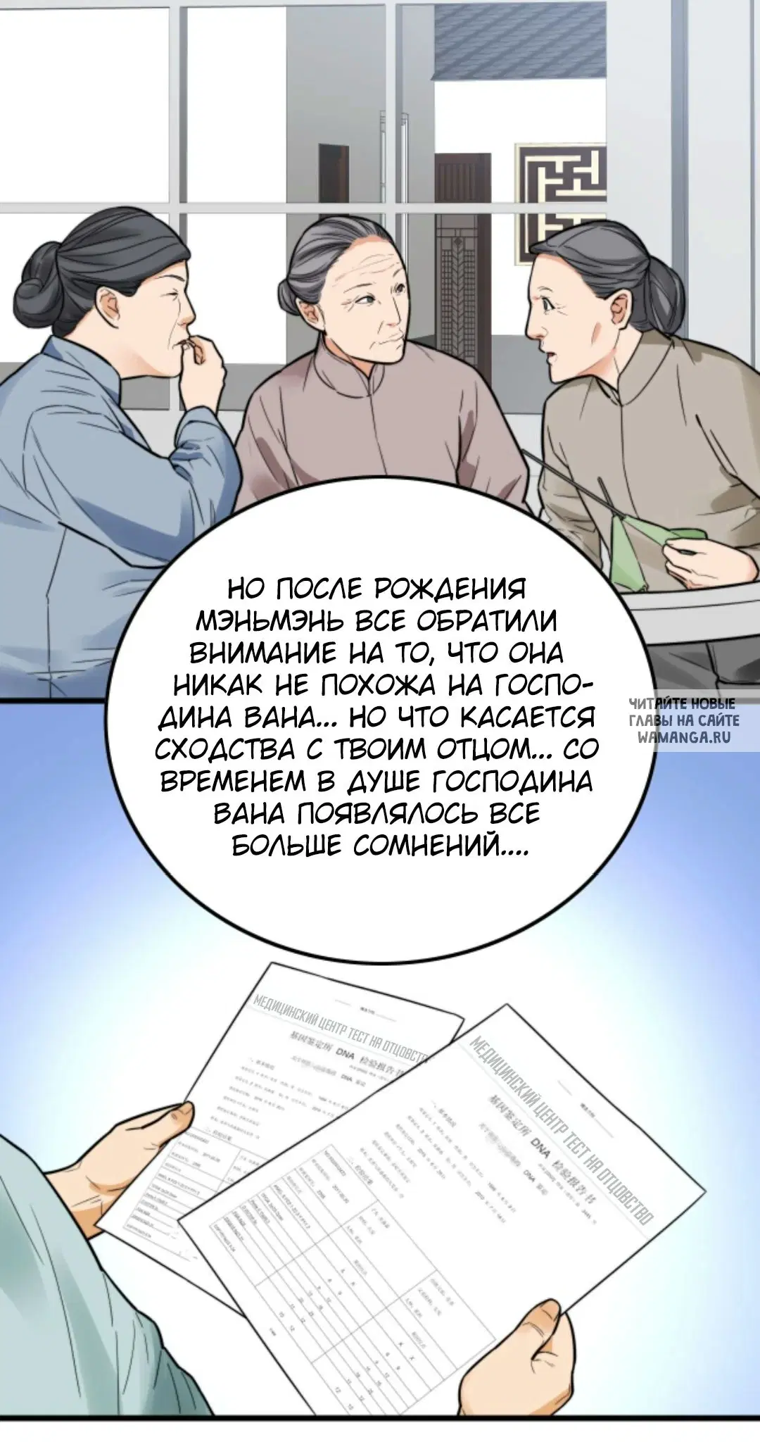 Page 5.000
