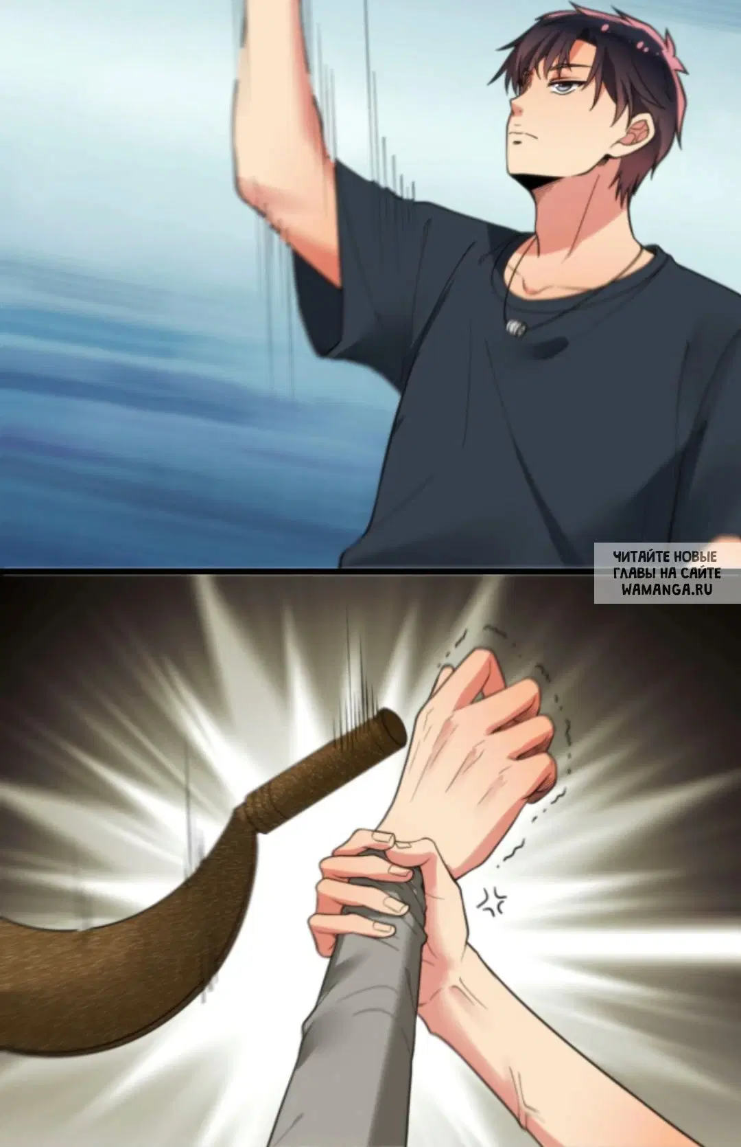 Page 5.000