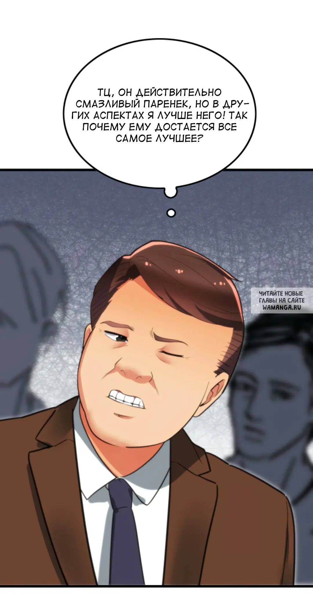 Page 5.000