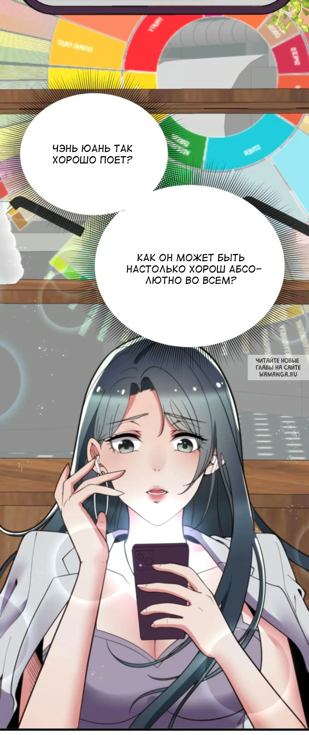 Page 5.000