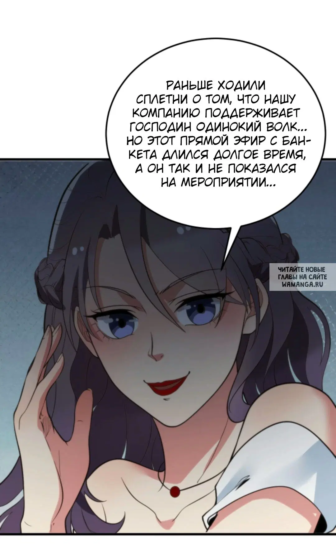 Page 5.000