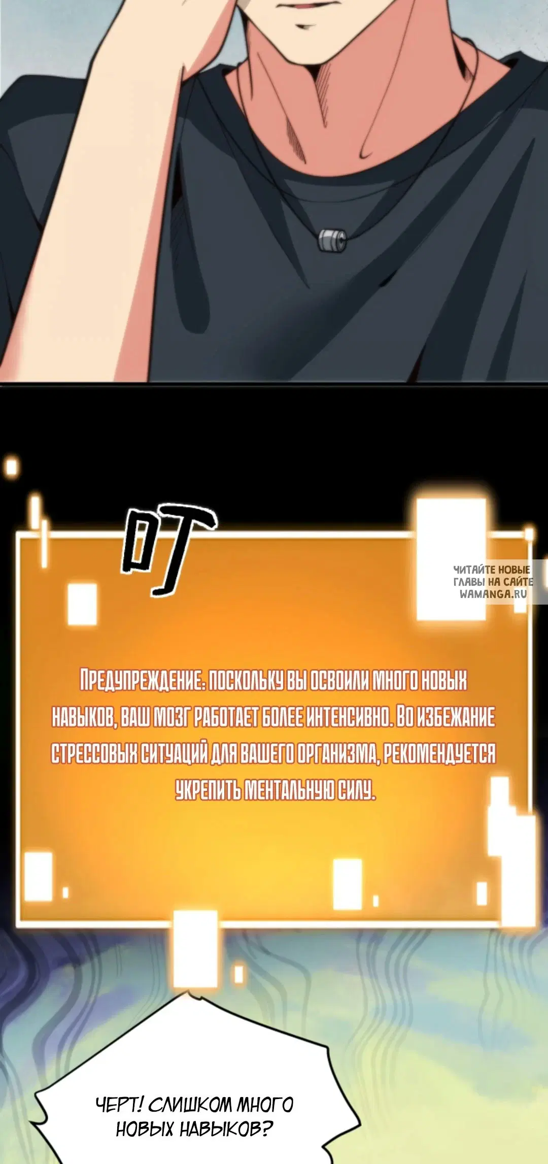 Page 5.000