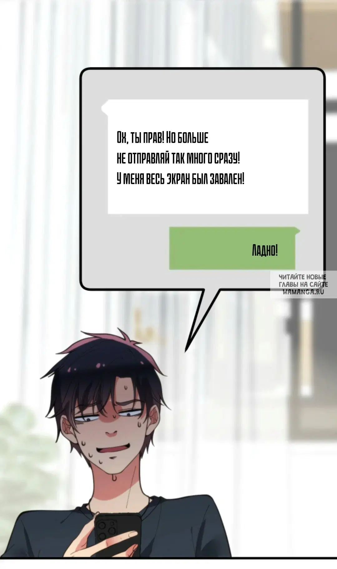 Page 5.000