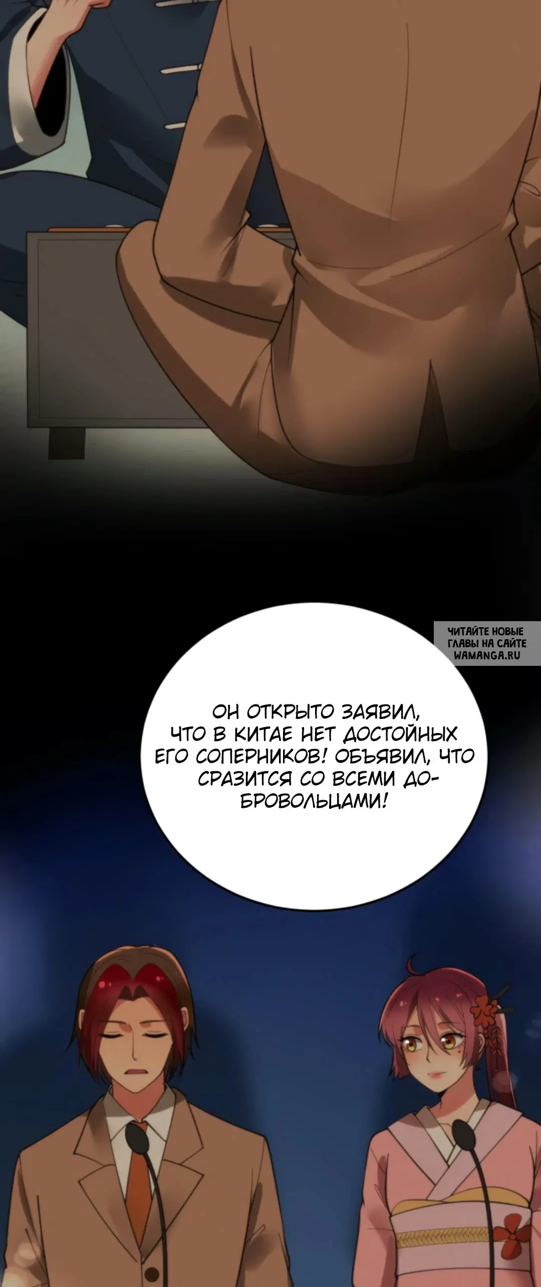 Page 5.000