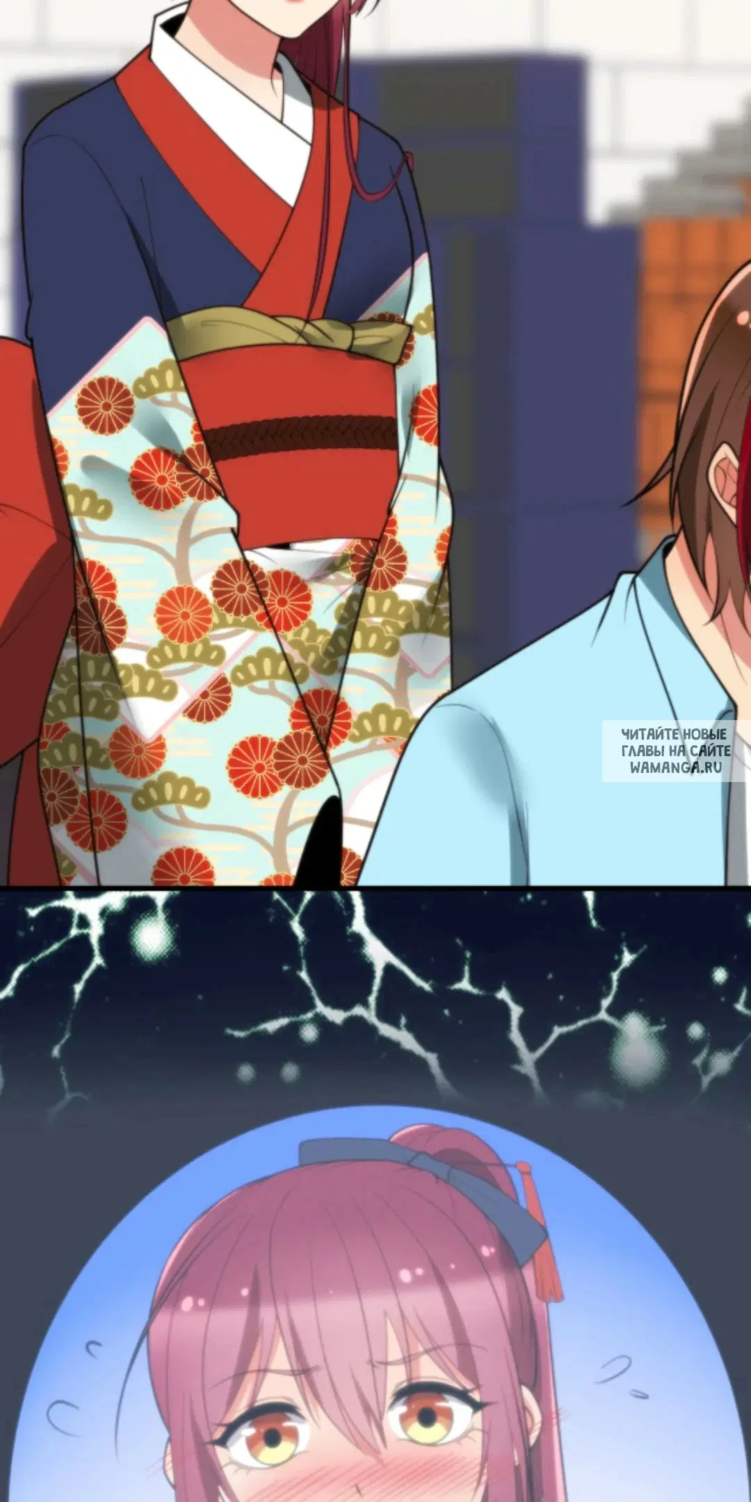 Page 5.000