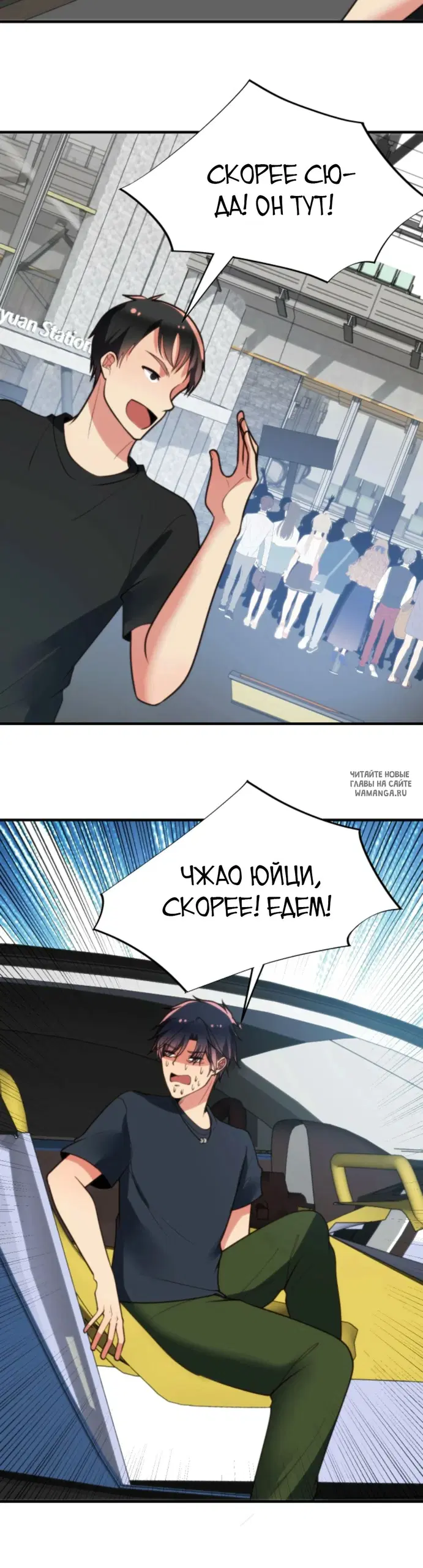 Page 5.000