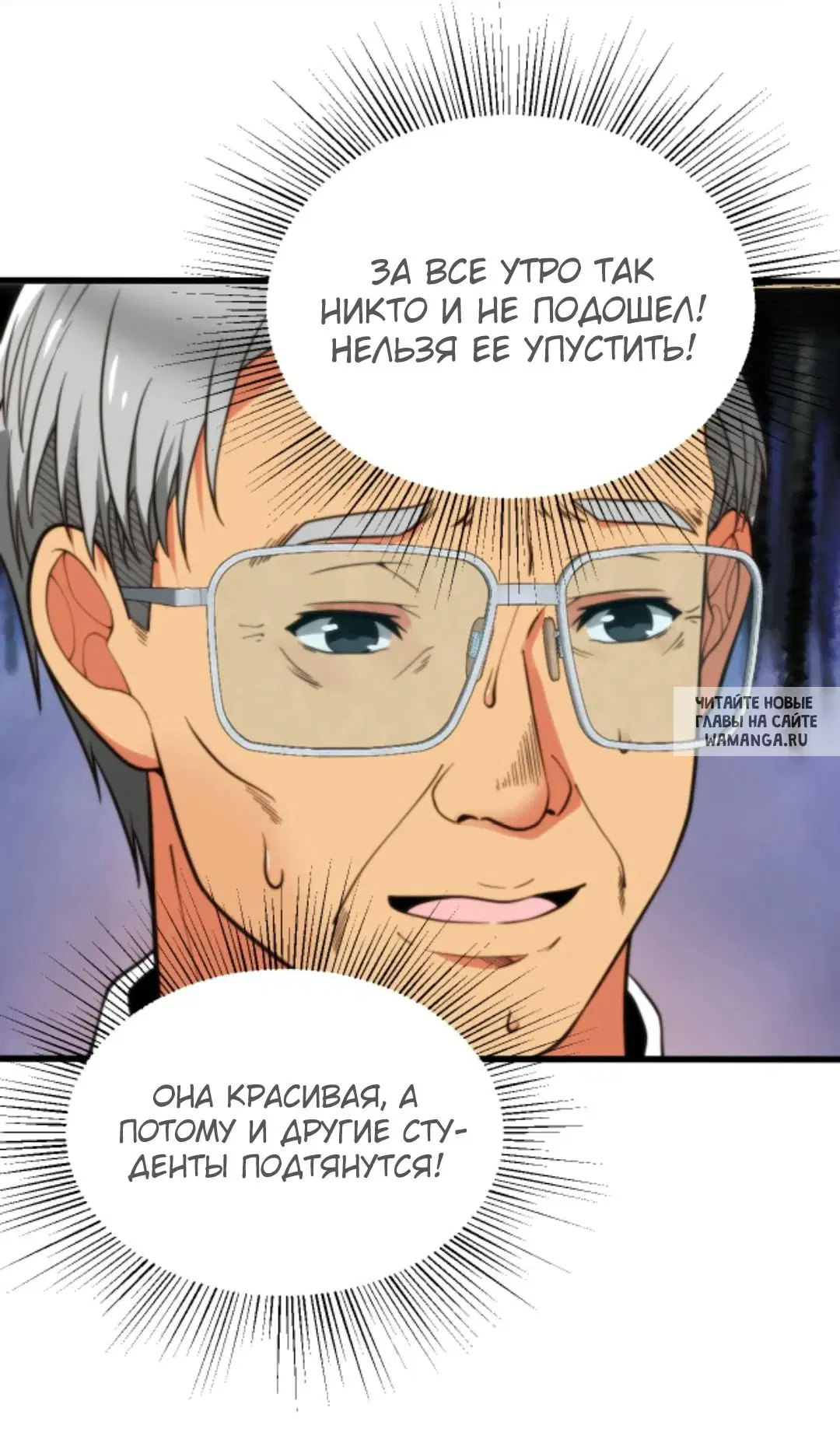 Page 5.000