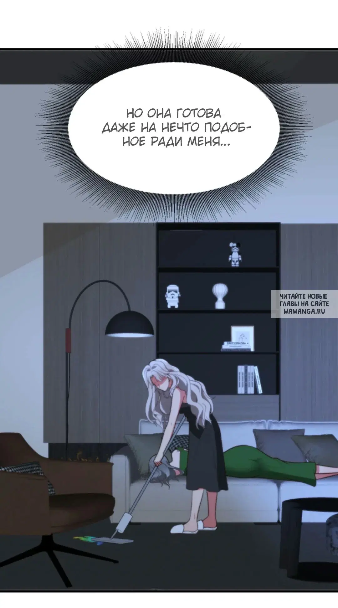 Page 5.000