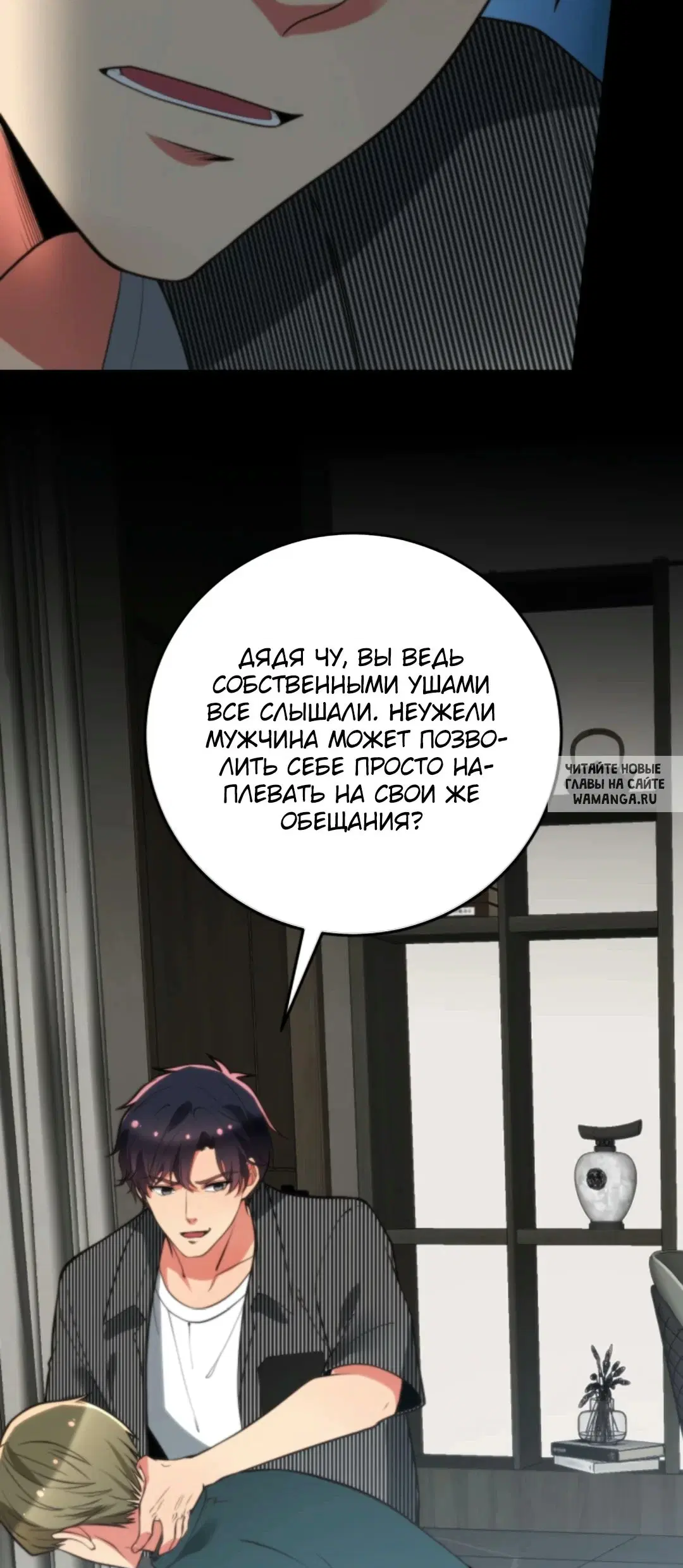 Page 5.000