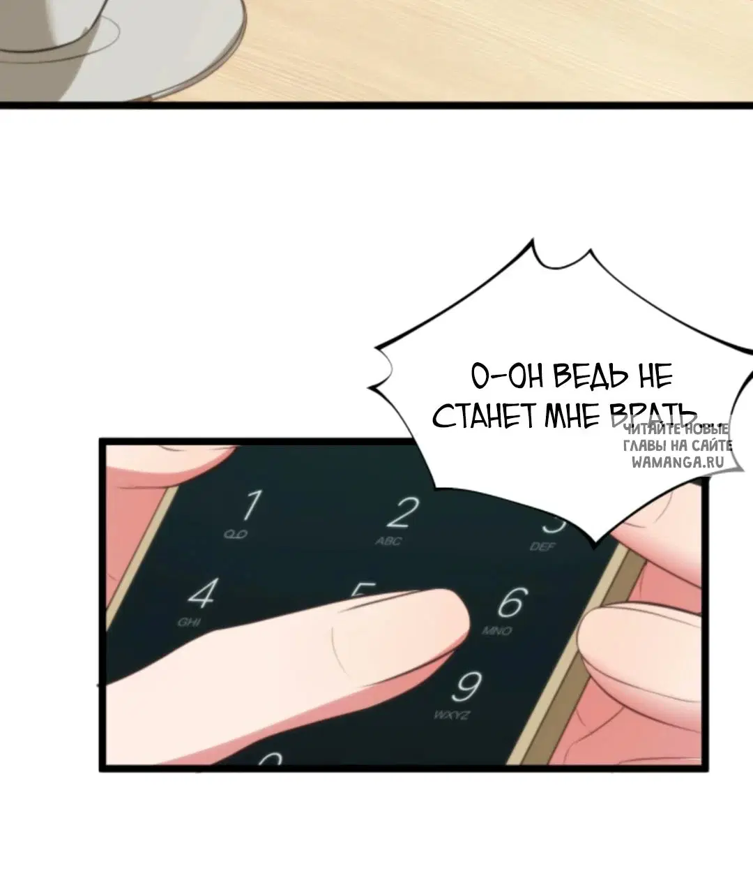 Page 5.000