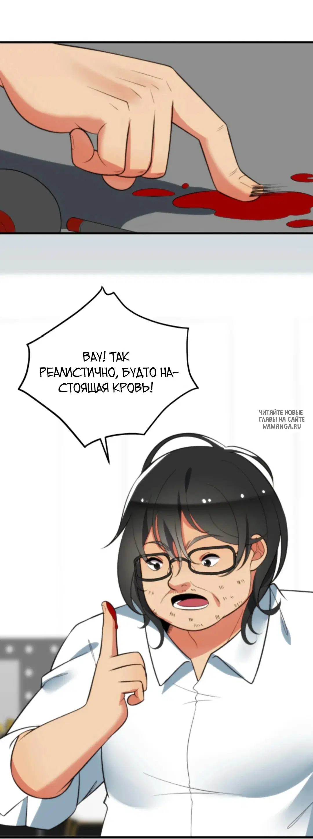Page 5.000