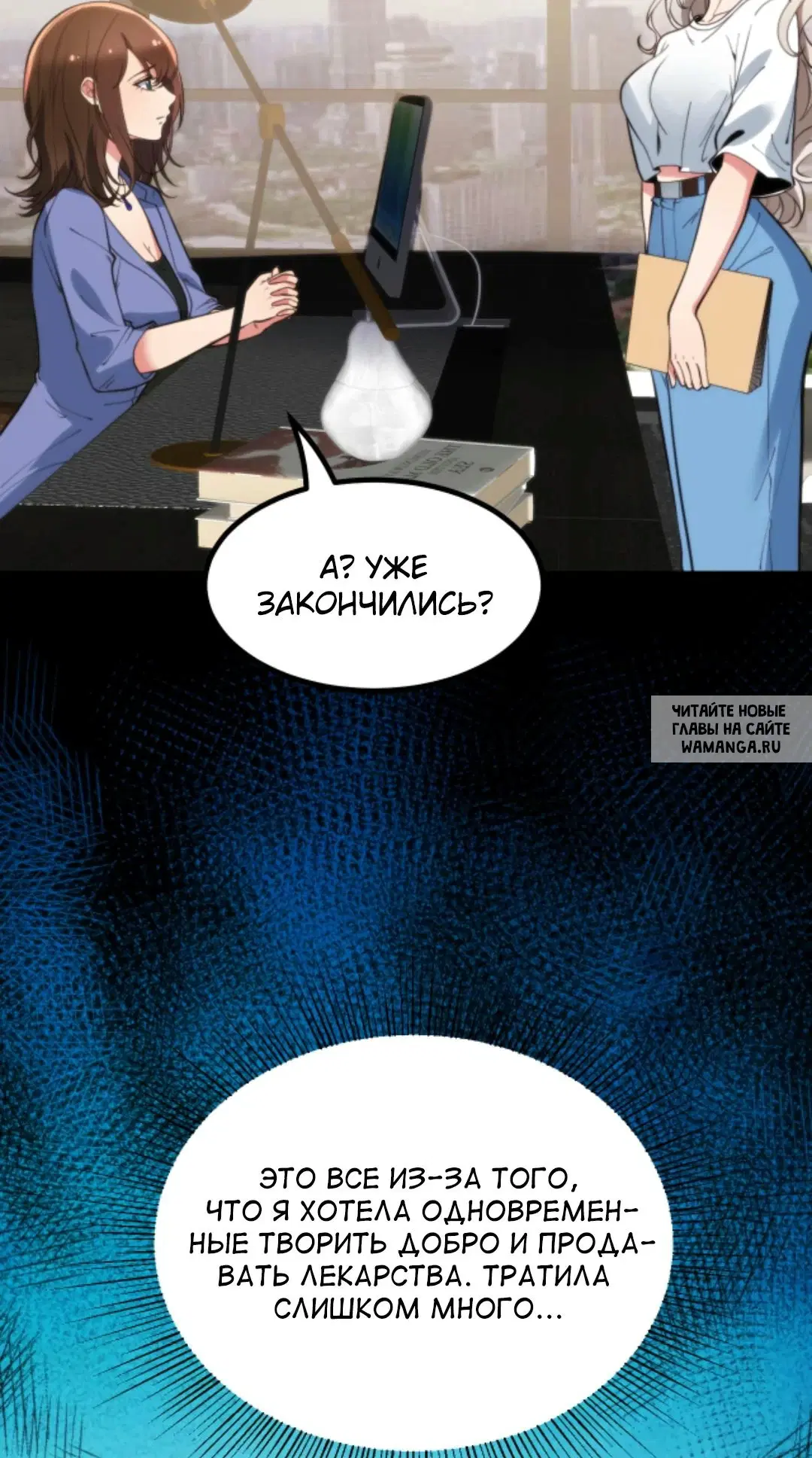 Page 5.000