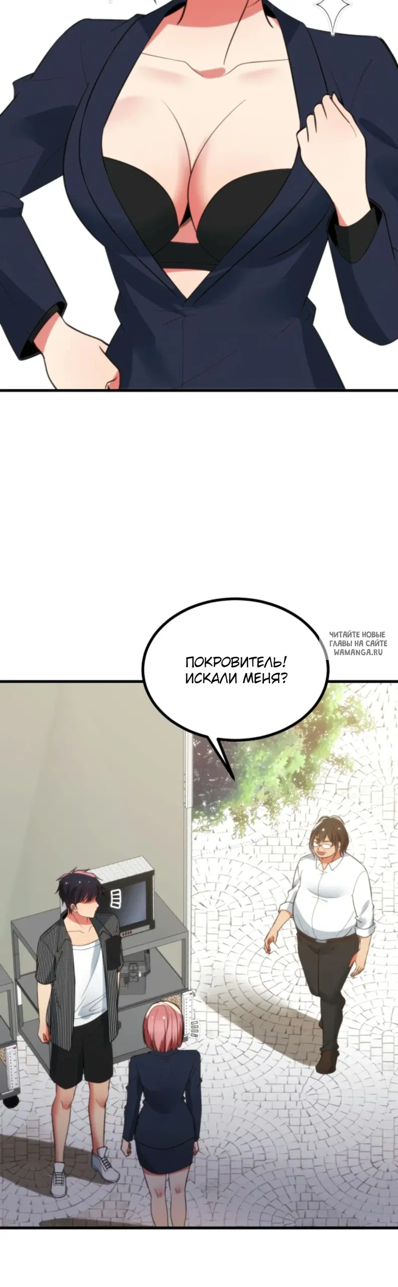 Page 5.000