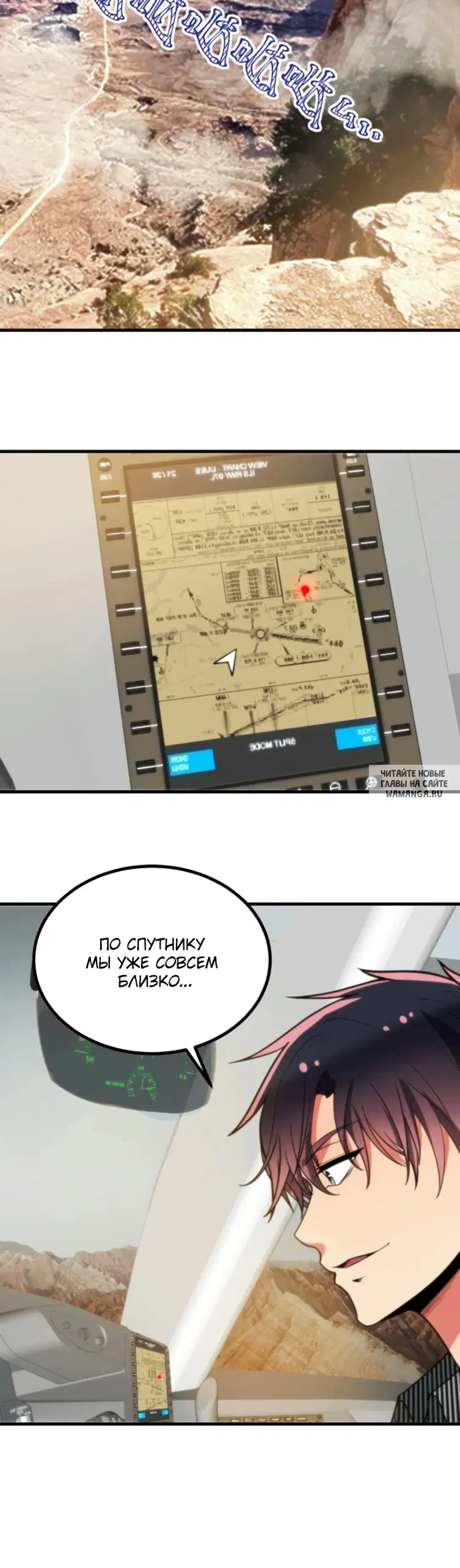 Page 5.000