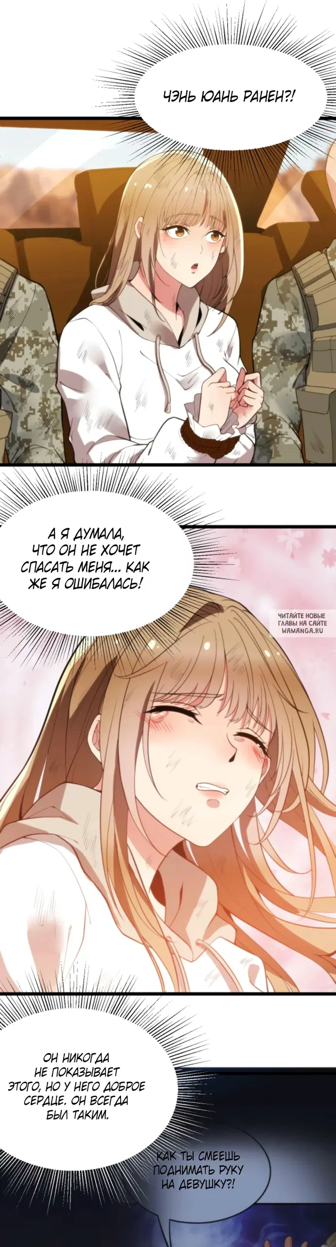 Page 5.000