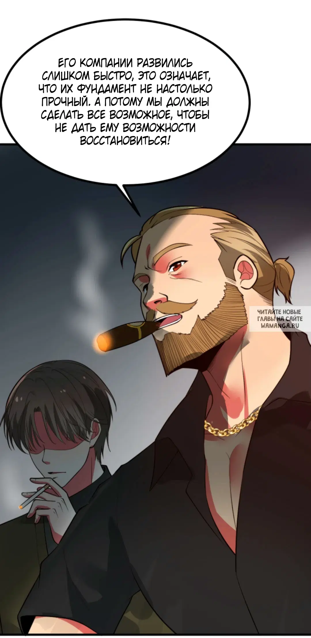 Page 5.000