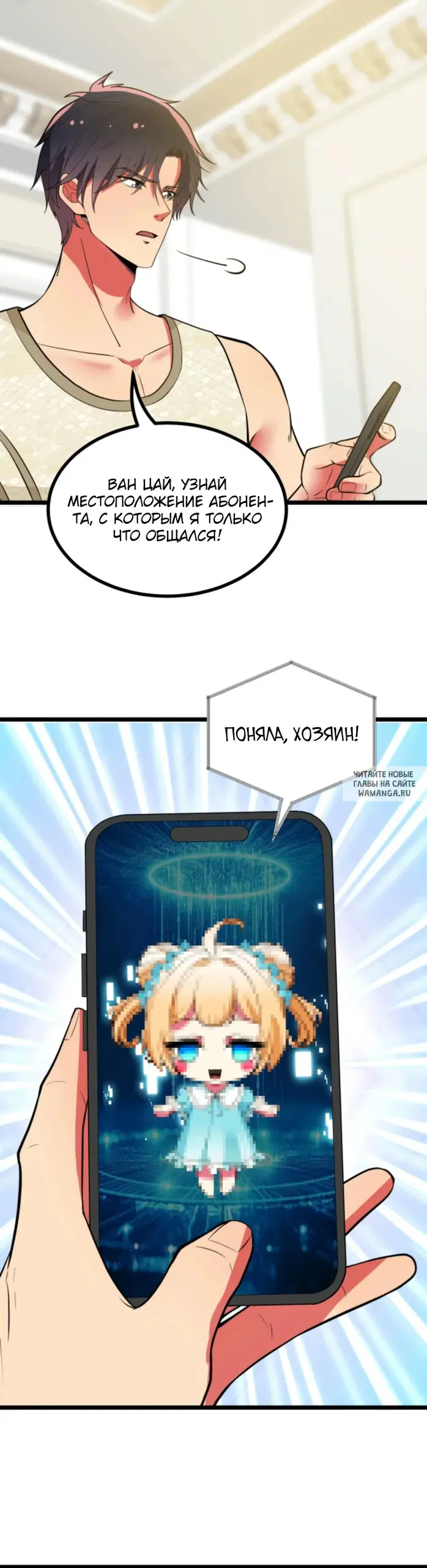 Page 5.000