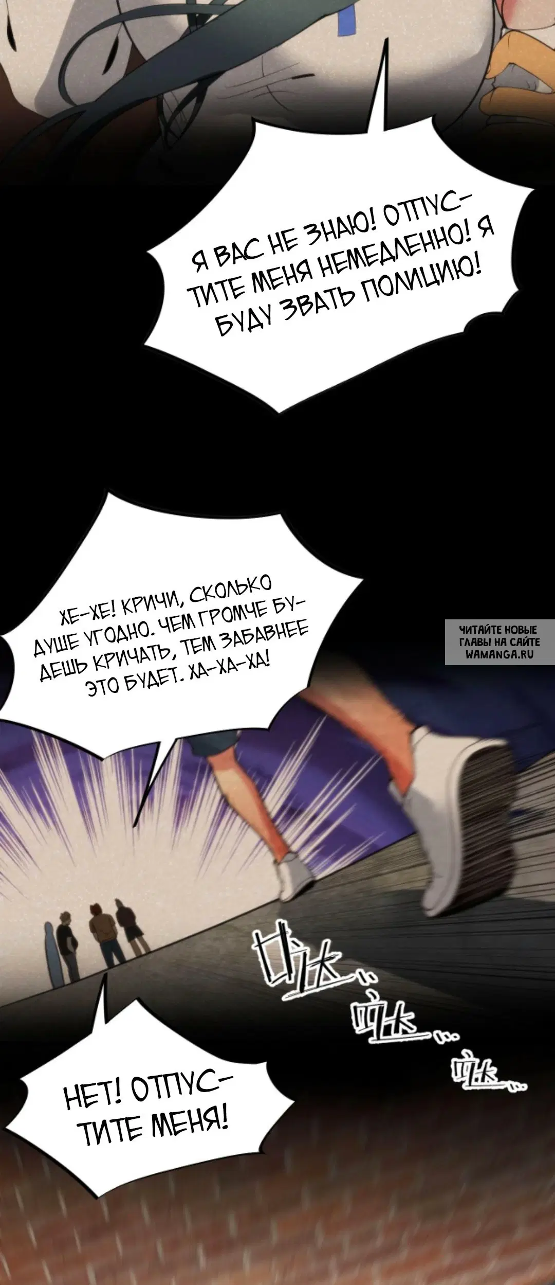 Page 6.000