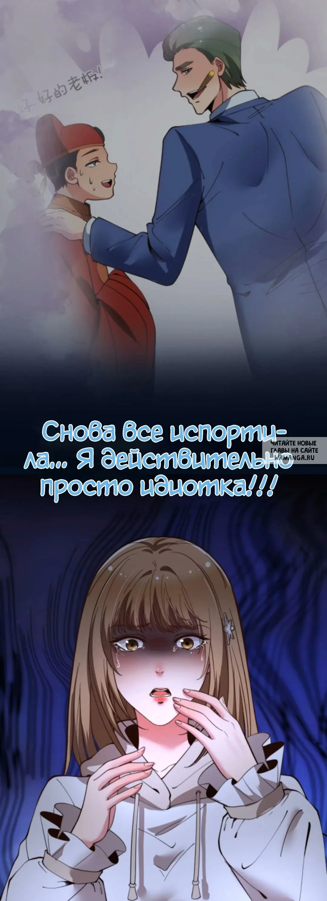 Page 6.000