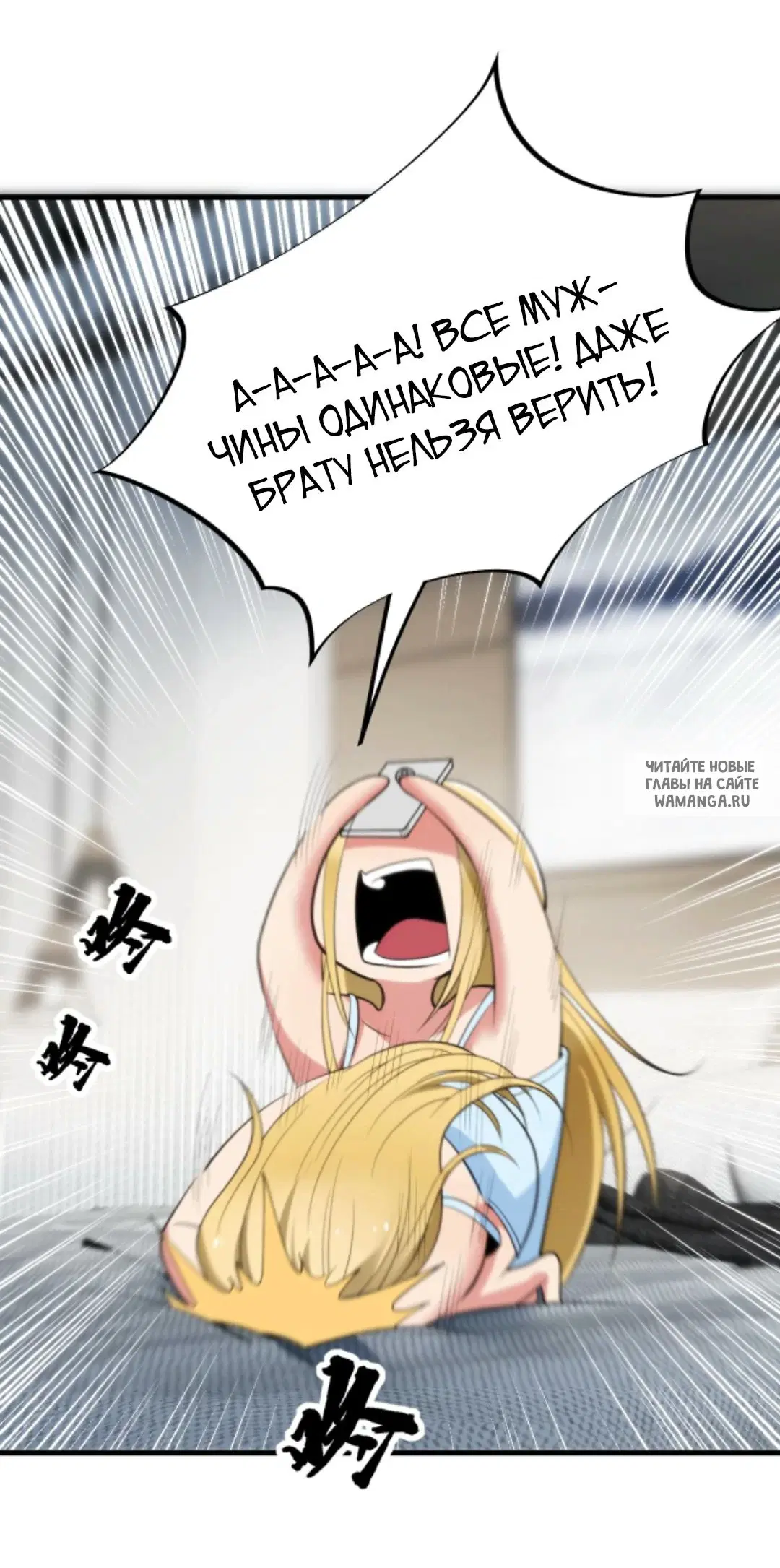 Page 6.000