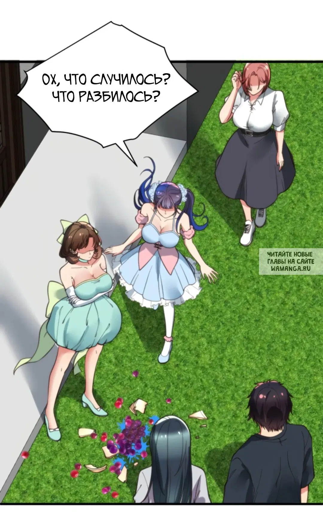 Page 6.000