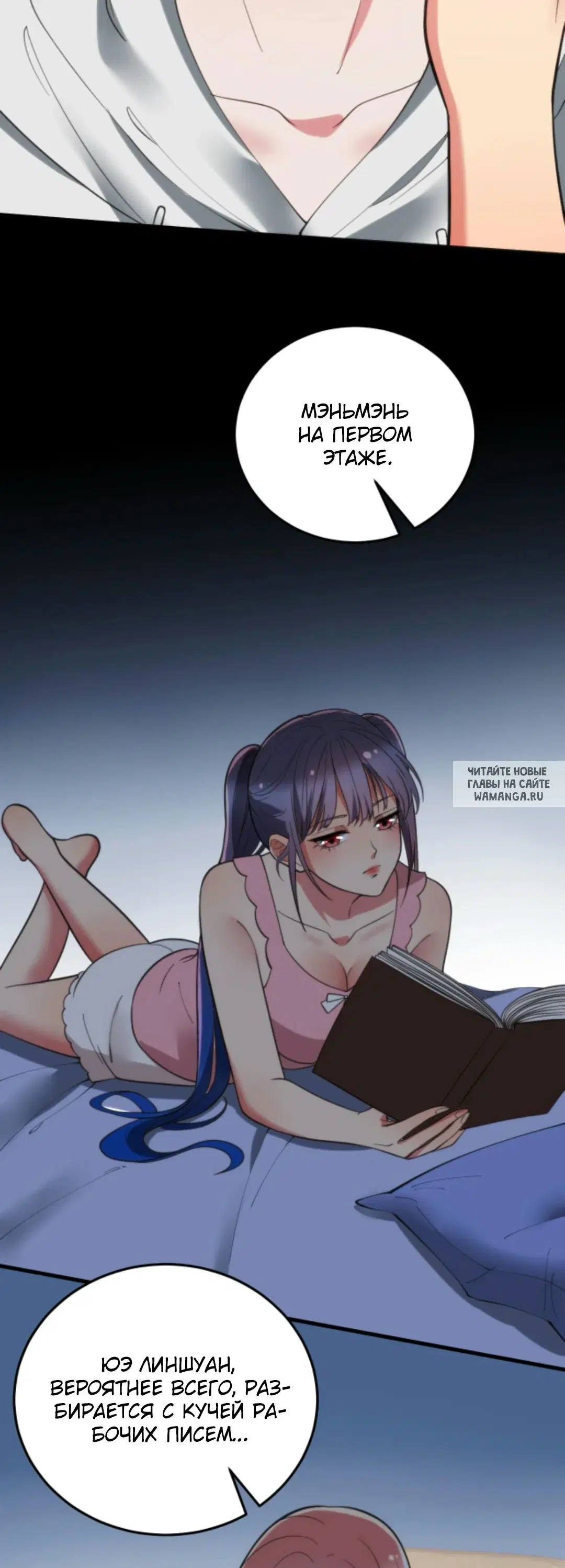 Page 6.000