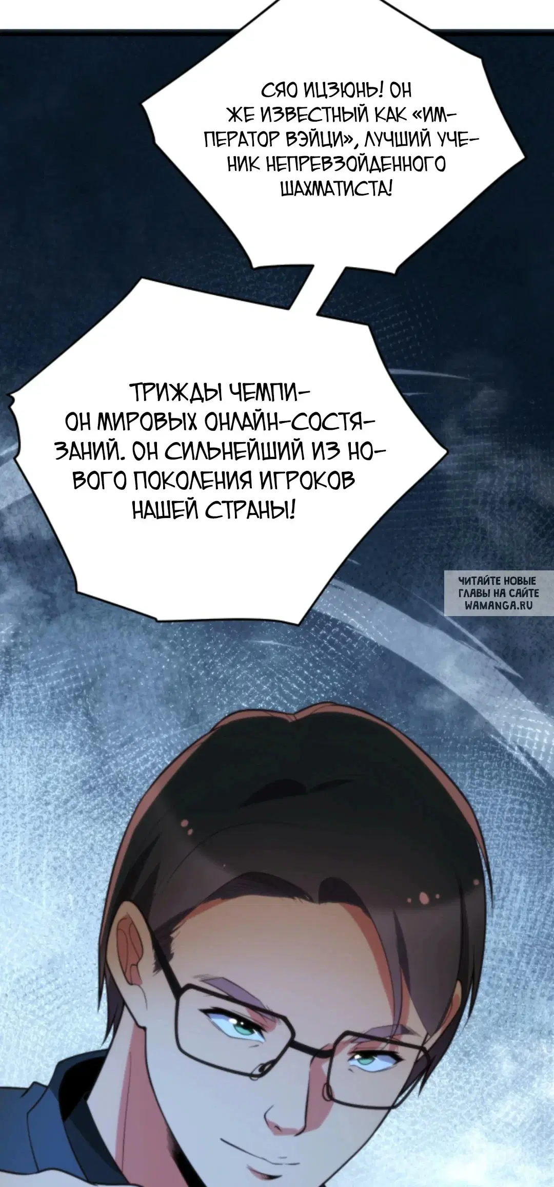 Page 6.000