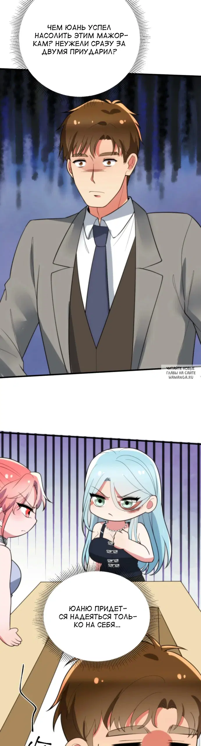 Page 6.000