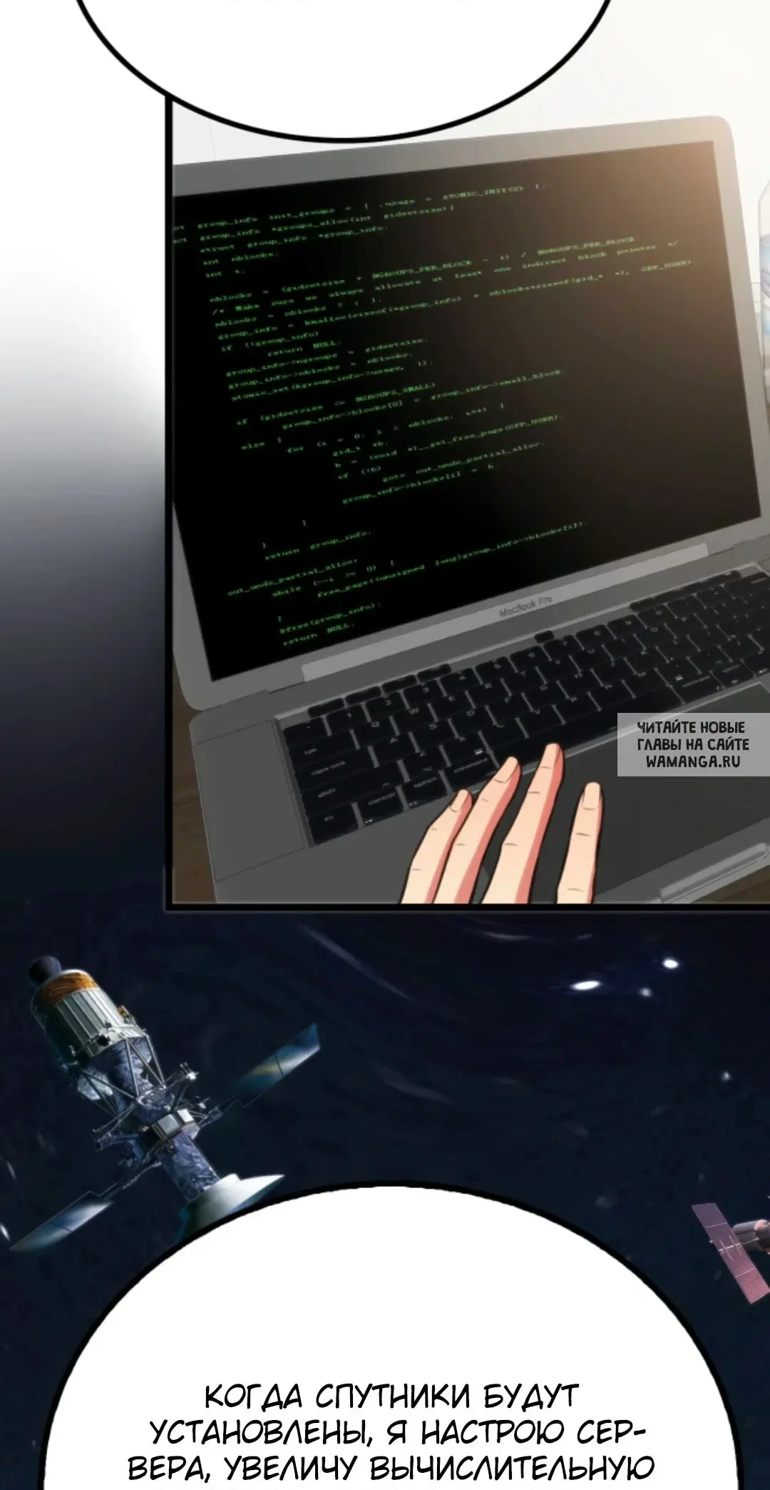 Page 6.000