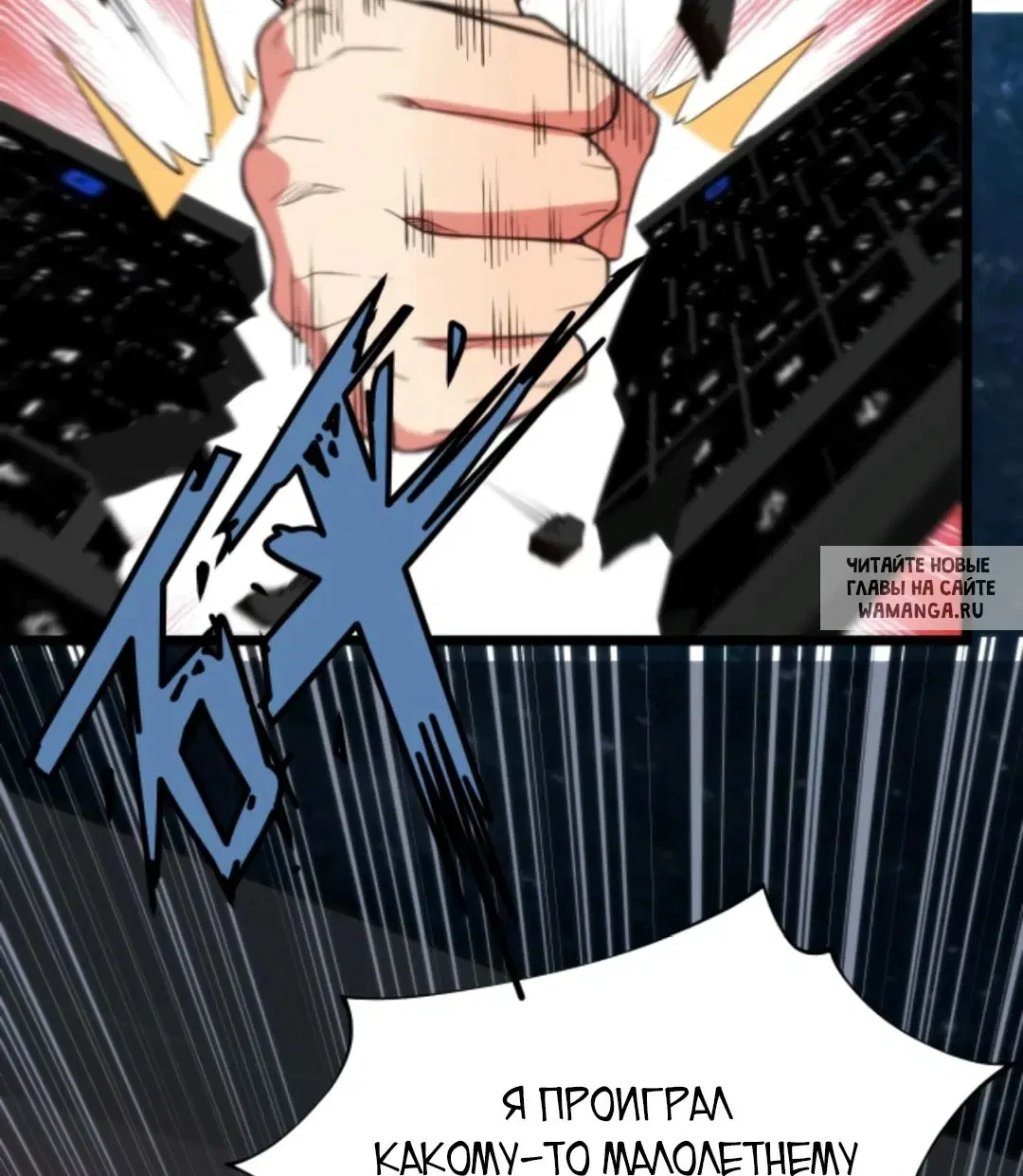 Page 6.000
