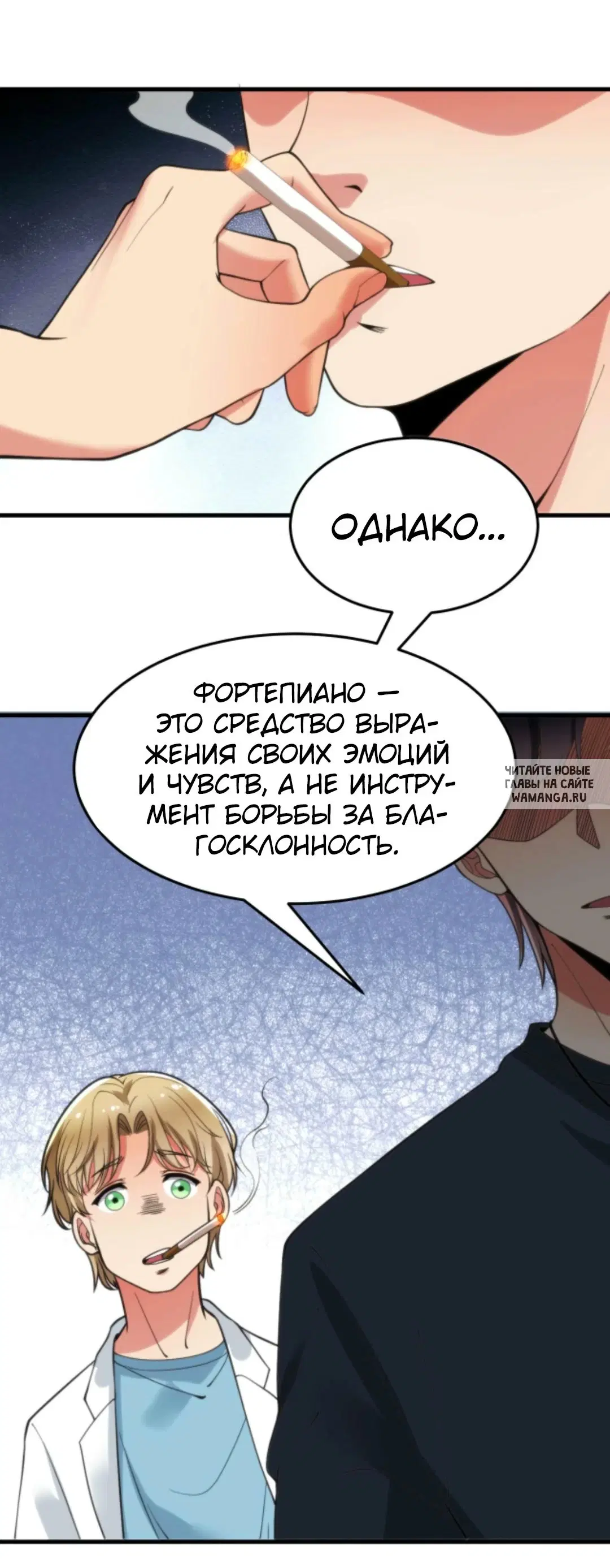 Page 7.000