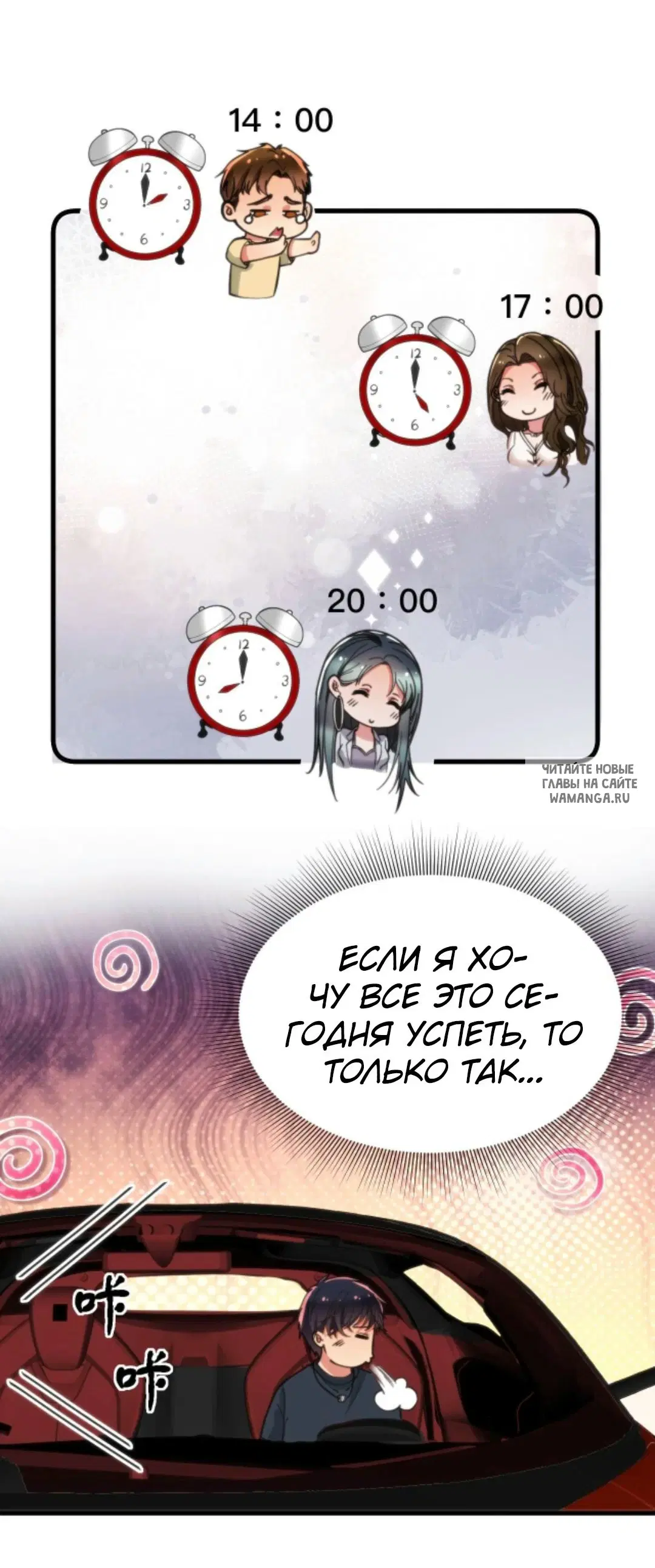 Page 7.000