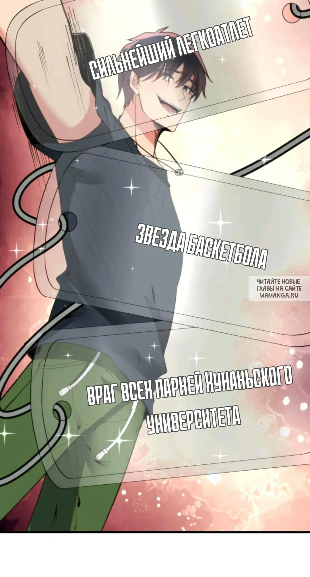 Page 7.000
