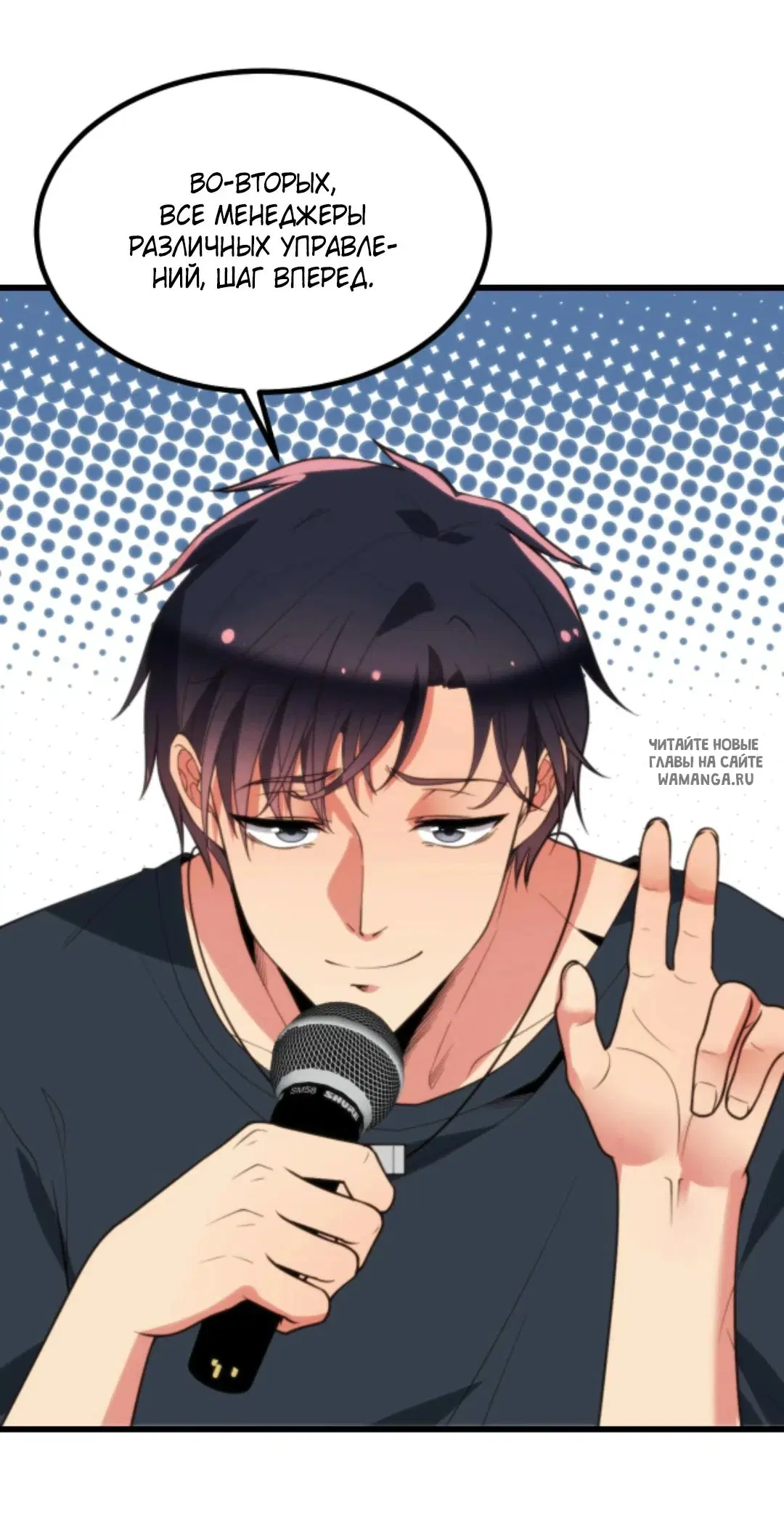 Page 7.000