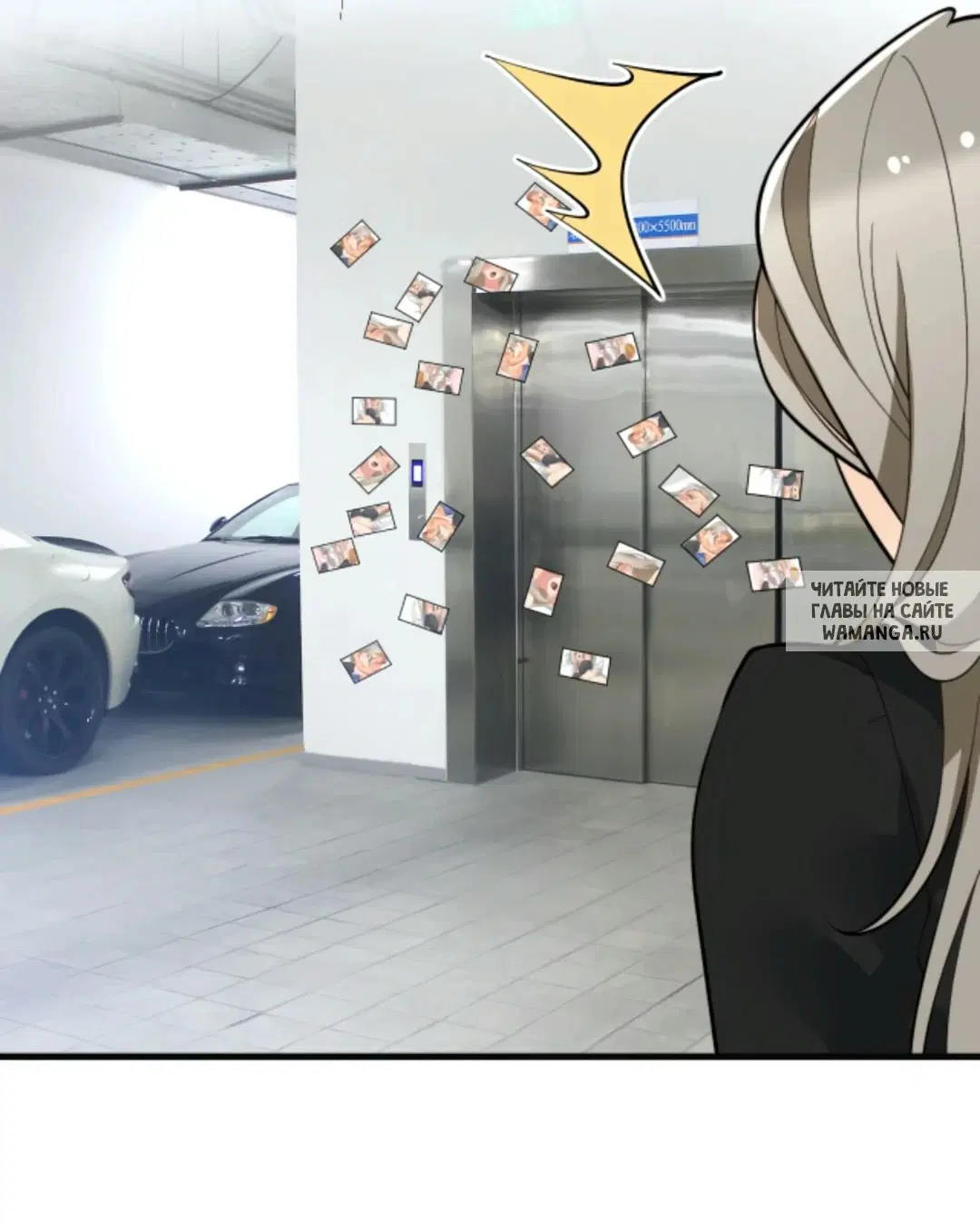 Page 7.000
