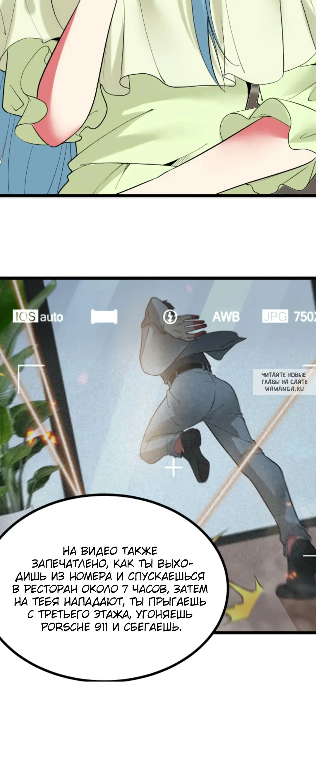 Page 7.000