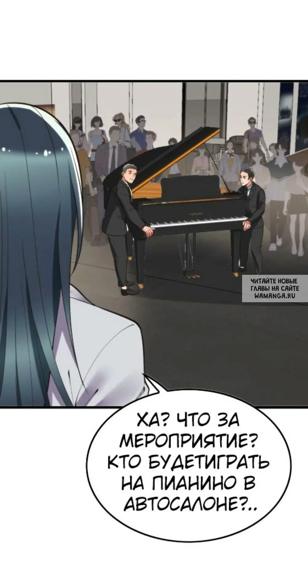 Page 8.000