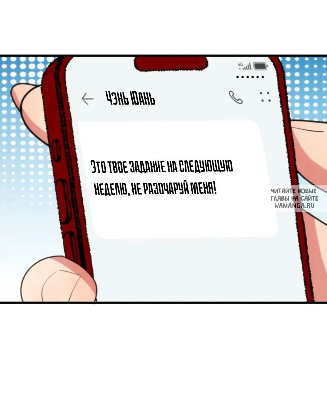 Page 8.000