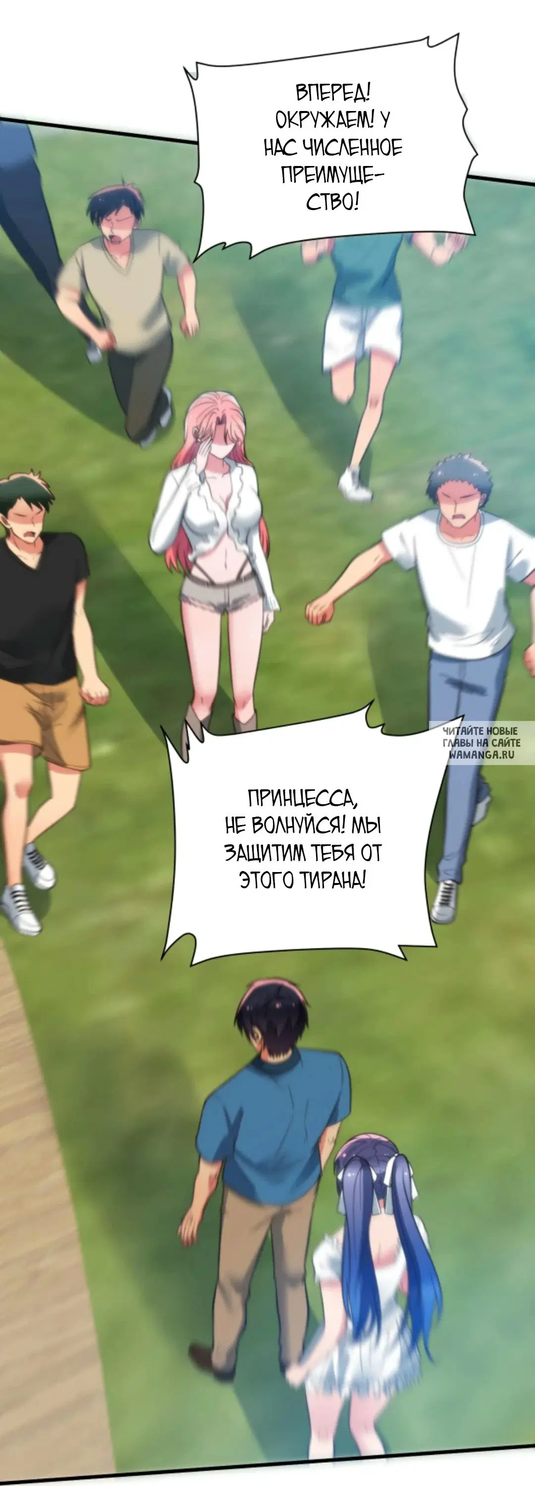 Page 8.000