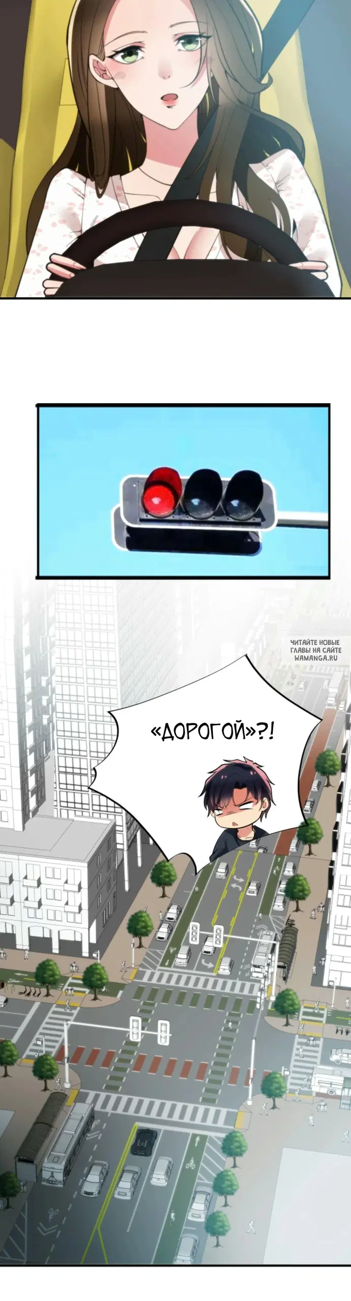 Page 8.000