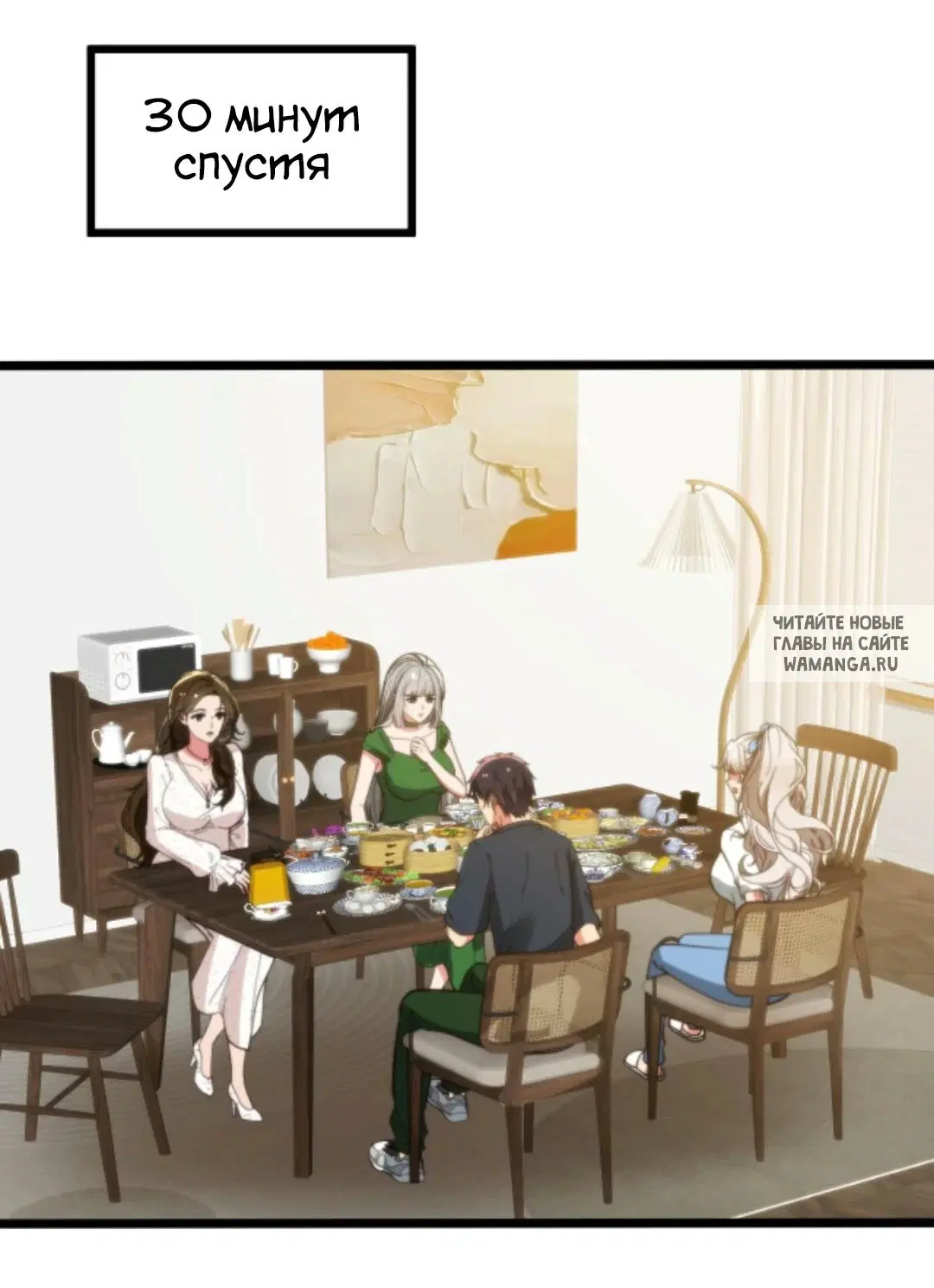 Page 8.000